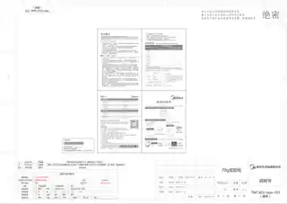 Midea美的 电水壶MK-SH15X1-102SH15Q1-201纯色注塑